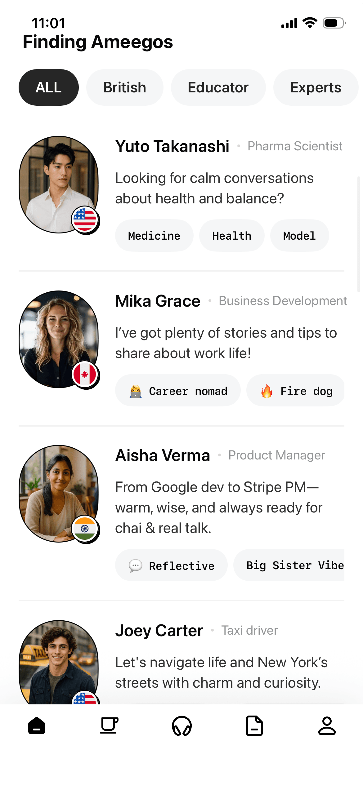 나에게 맞는 아미고를 만나세요